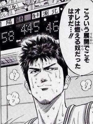 おっさんが選ぶジャンプの思い出ベスト１０ プラス塾長 Note