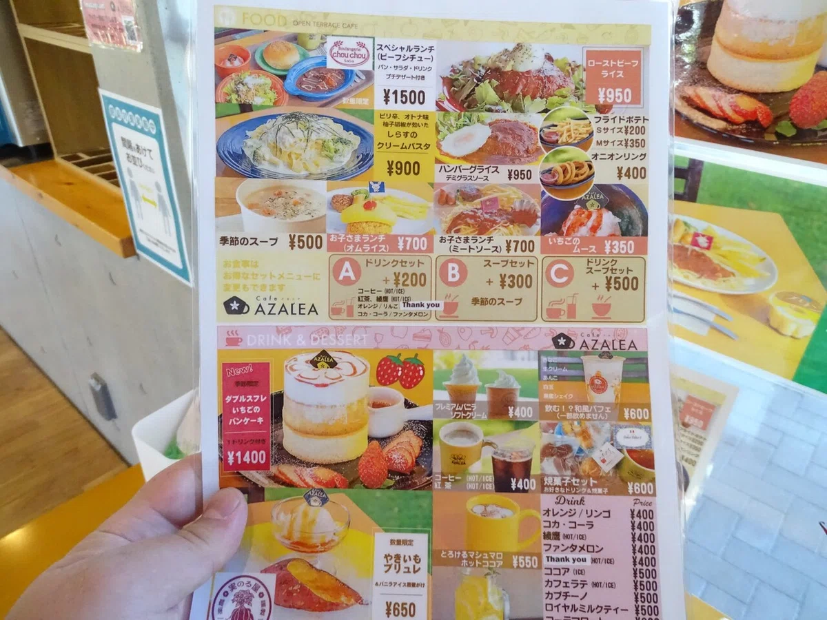 画像86