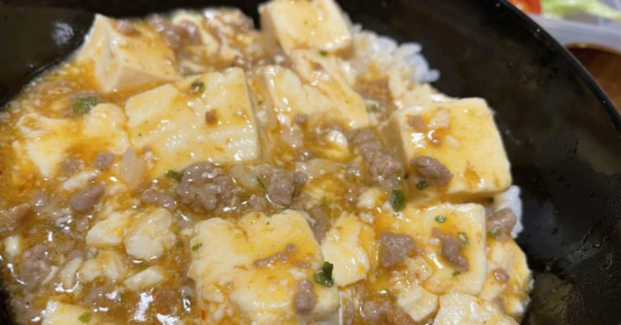 レシピメモ】丸美屋麻婆豆腐の素のレシピにひき肉を足して水を減らし