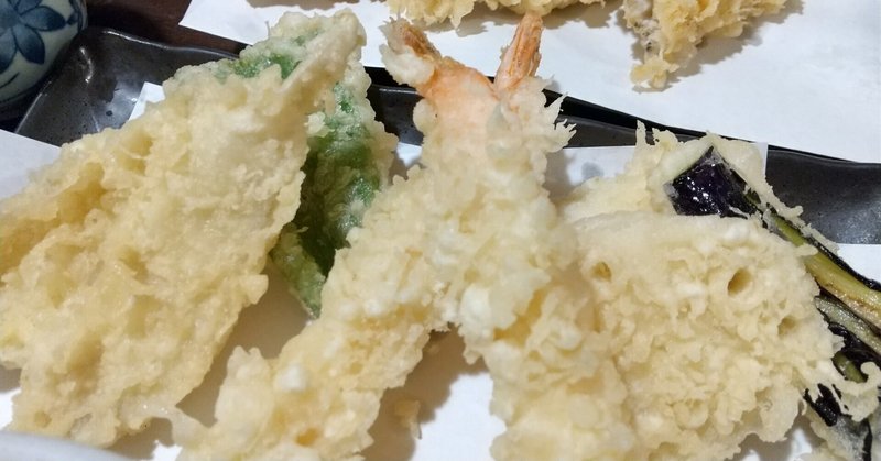 推しが推してた天ぷらを食してみた。
