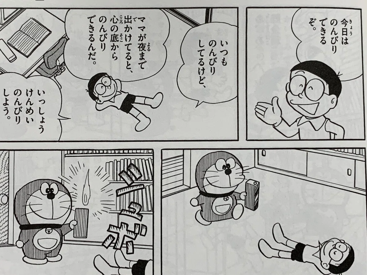 画像1