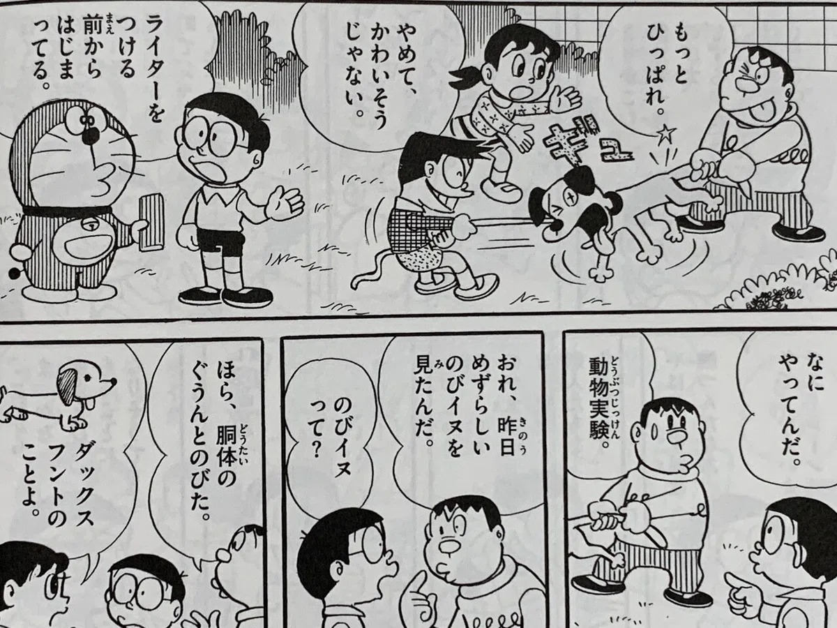 画像4
