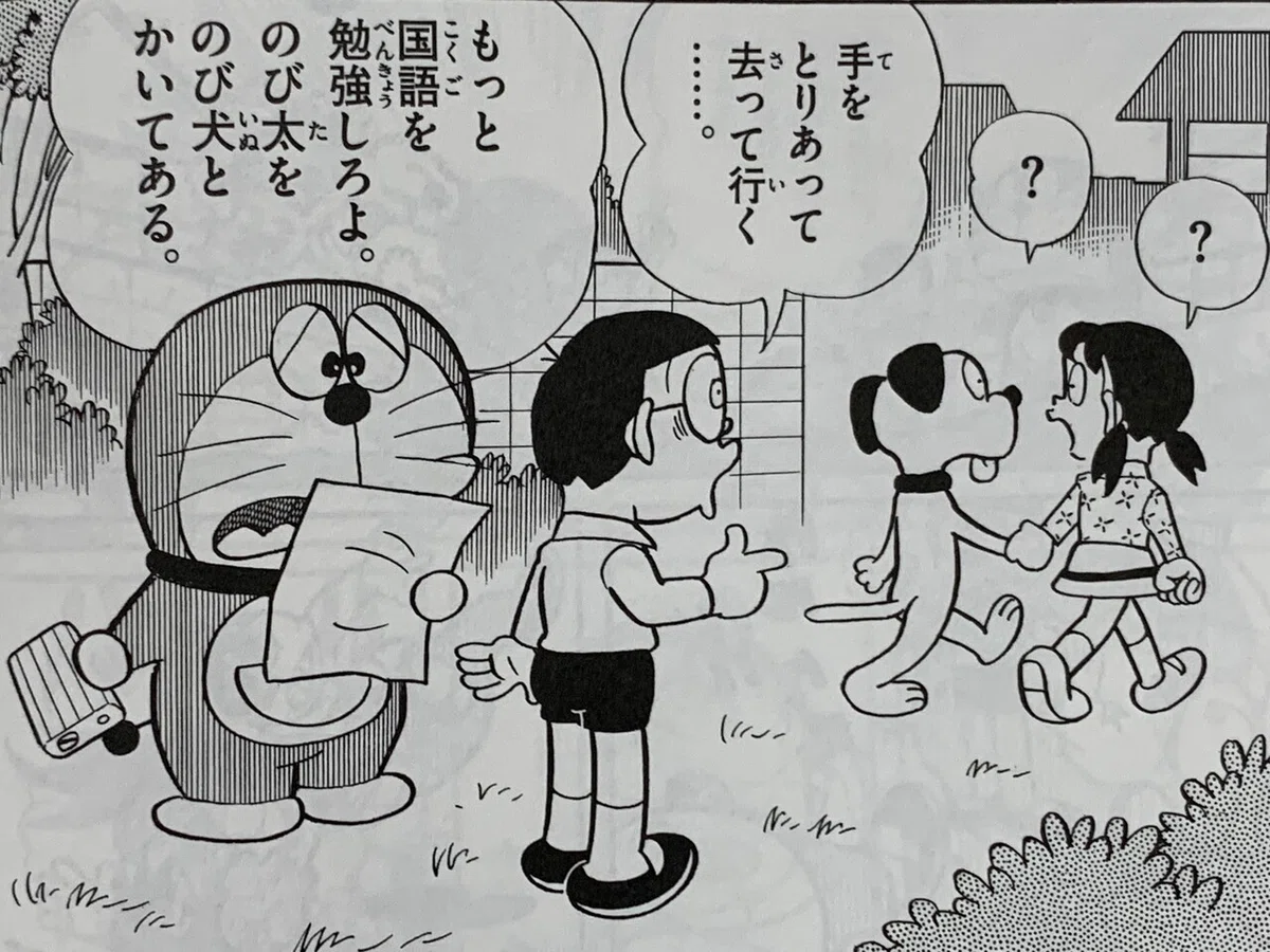 画像6