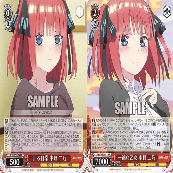 電源初心者が初めて8電源を使ってみた話(五等分の花嫁デッキ紹介)｜.EXE
