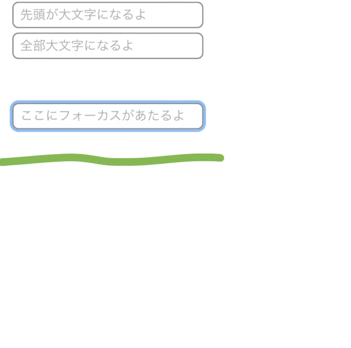 スクリーンショット 2022-01-29 19.18.00