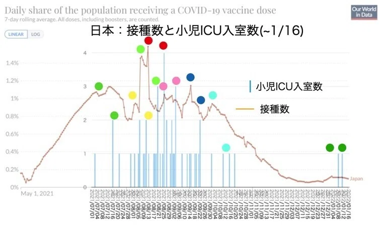 画像12