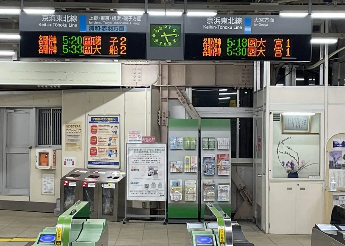 画像1