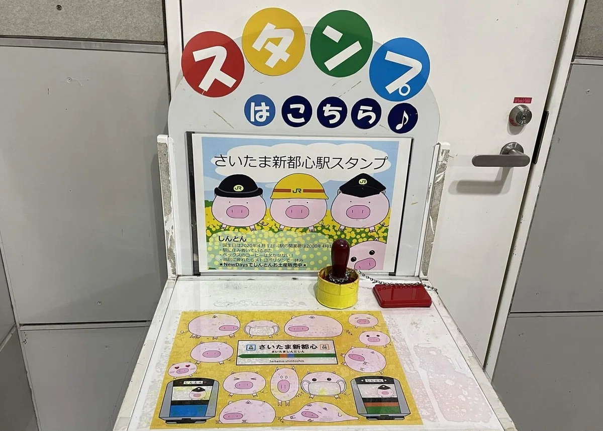 画像3