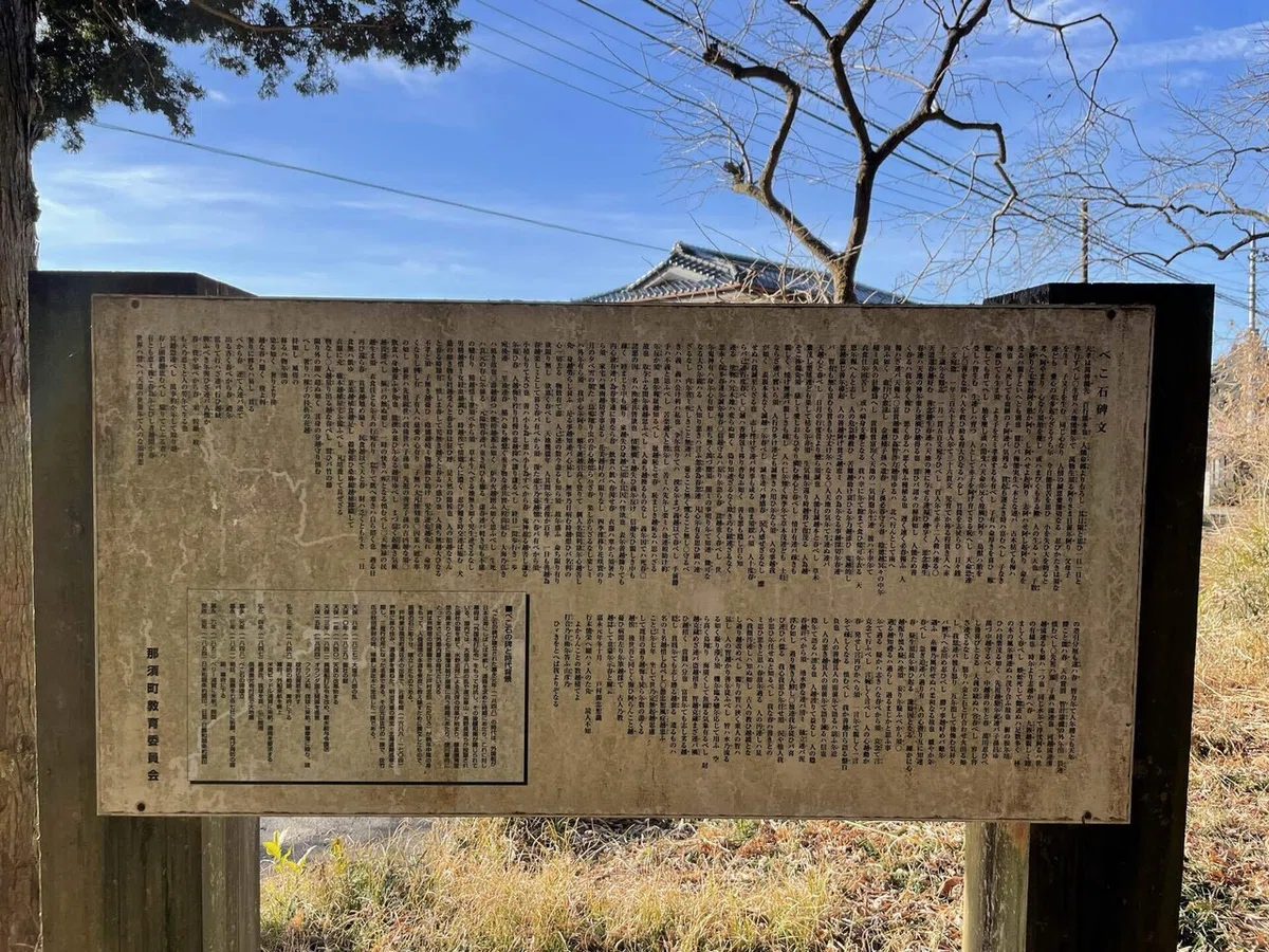 画像37