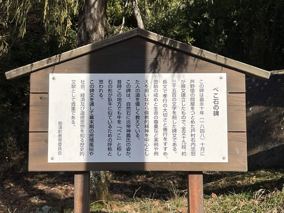 画像38