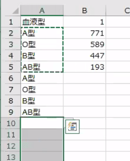 画像36