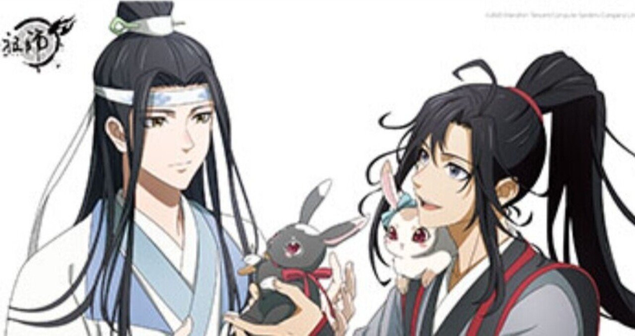 Blワールド備忘録 アニメ編 魔道祖師 Part 8話 12話 前塵編 ひよっこトレーダーkaho ちゃん Note