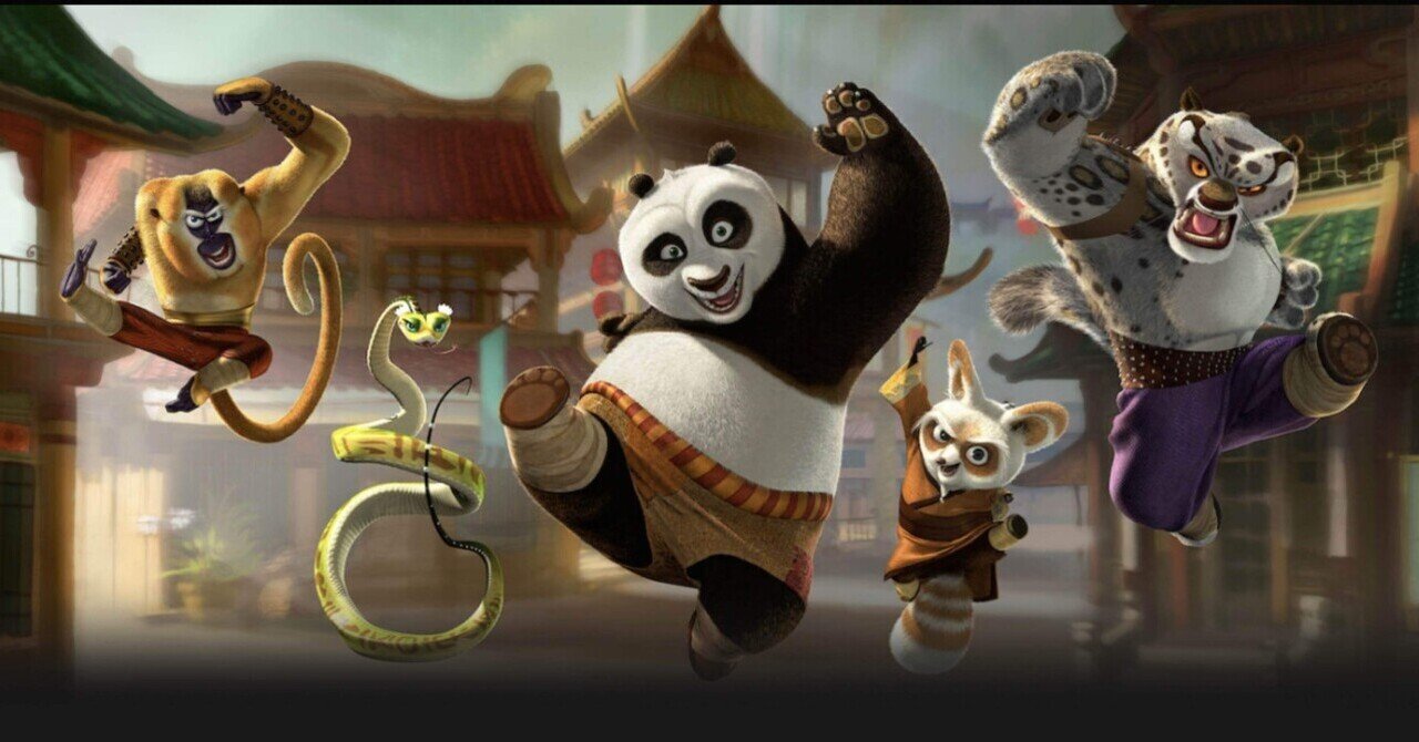 Twitter 上的 チろ 漫画のカンフーパンダめっちゃかわいいよ特にシーフー老師が Twitter 漫画カンフーパンダから有名なパンダポーのマスコットコスチュームビギーモンキー Vladatk Kim Ba