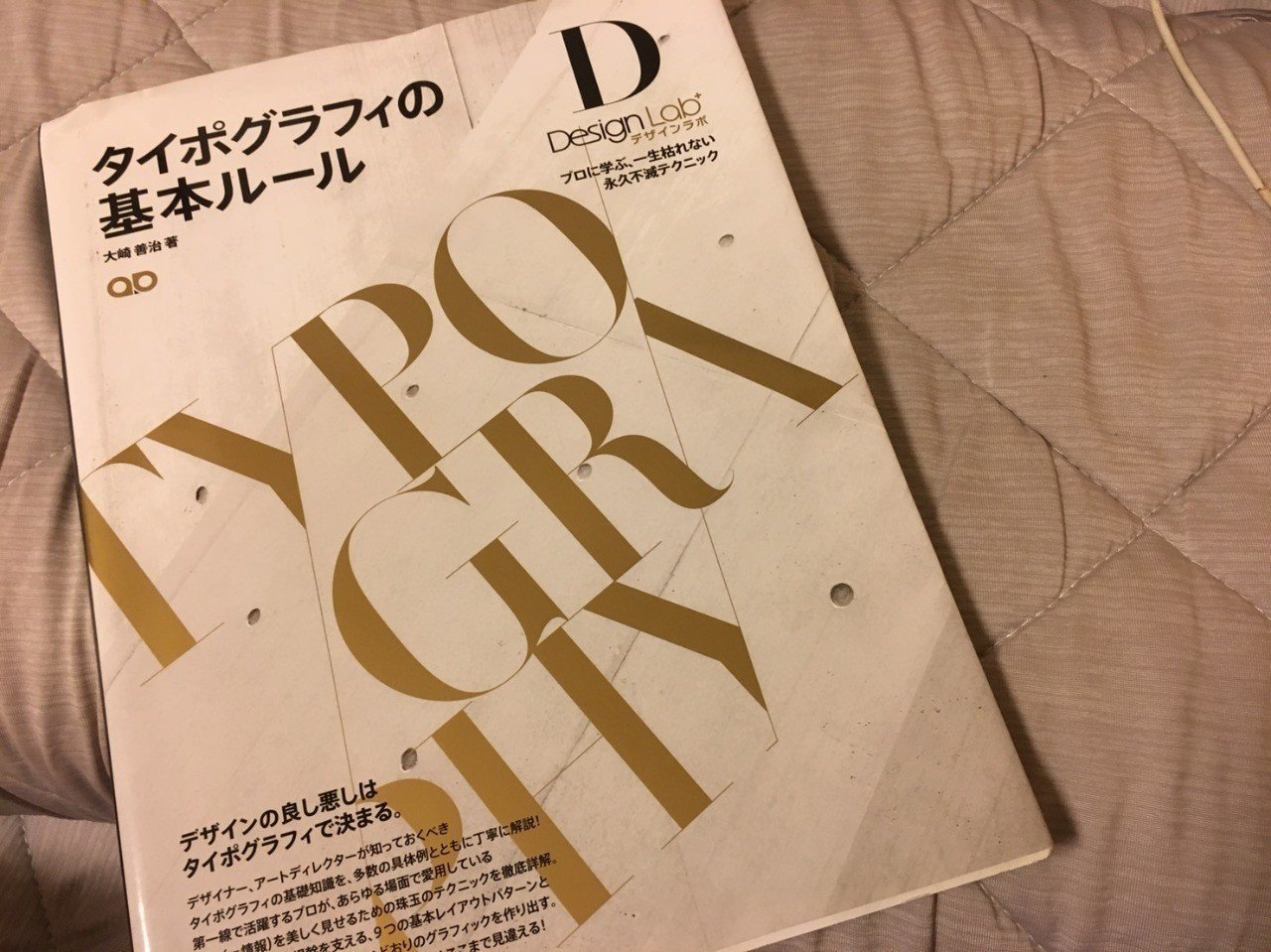 70259bd4f231124f34069eb2c6b16d