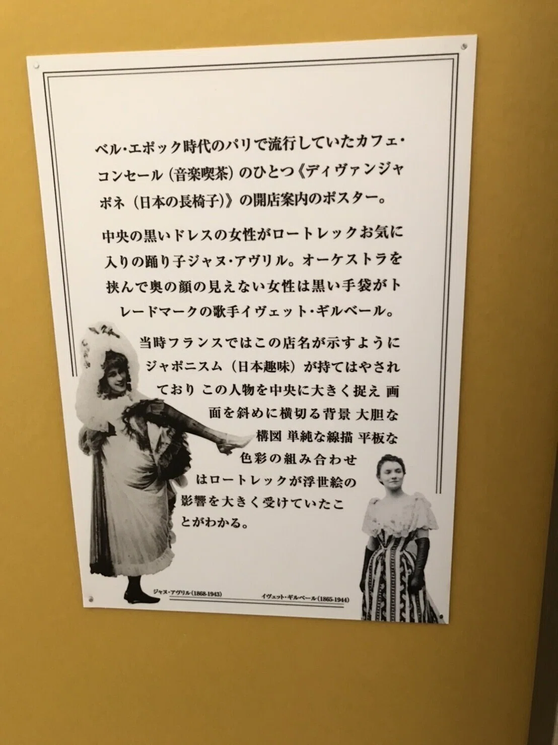 画像11