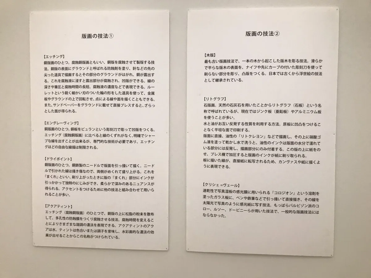 画像15