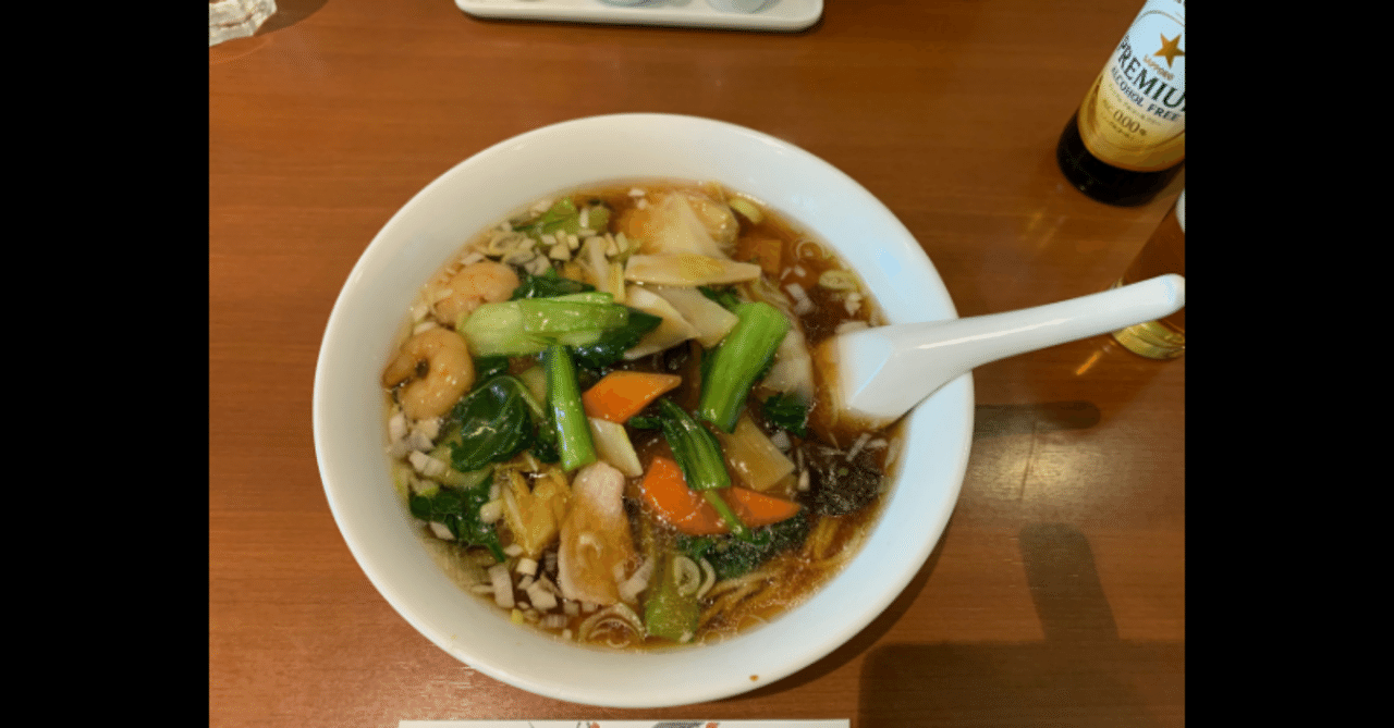 梅蘭の五目そば Miyukin Note