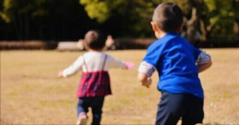 親の収入が、子供の運動能力に影響するという調査結果