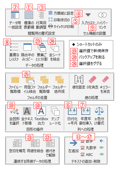 画像90