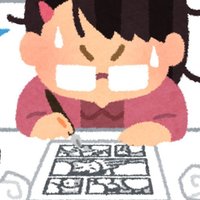デイリー富士口vol 6 未だにライジングインパクトを手放せないジャンプ 富士口勇生 Note デイリー富士口vol 6 未だにライジングインパクトを手放せないジャンプ 富士口勇生 Note