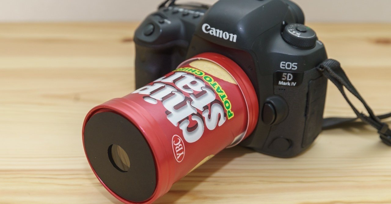 一眼レフ用レンズを自作しよう｜onotch