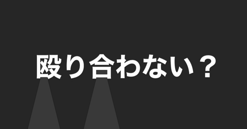 マガジンのカバー画像