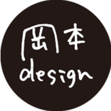 okamoto_design