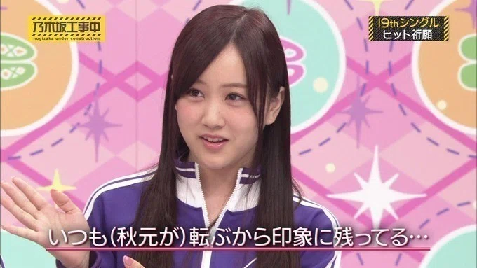 みなみちゃん、バラエティ能力高すぎて偉いねえ｜春