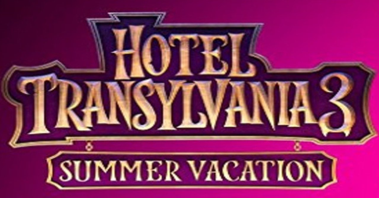 hotel transylvania 3 full movie download free hotel transylvania 3 full movie download free
