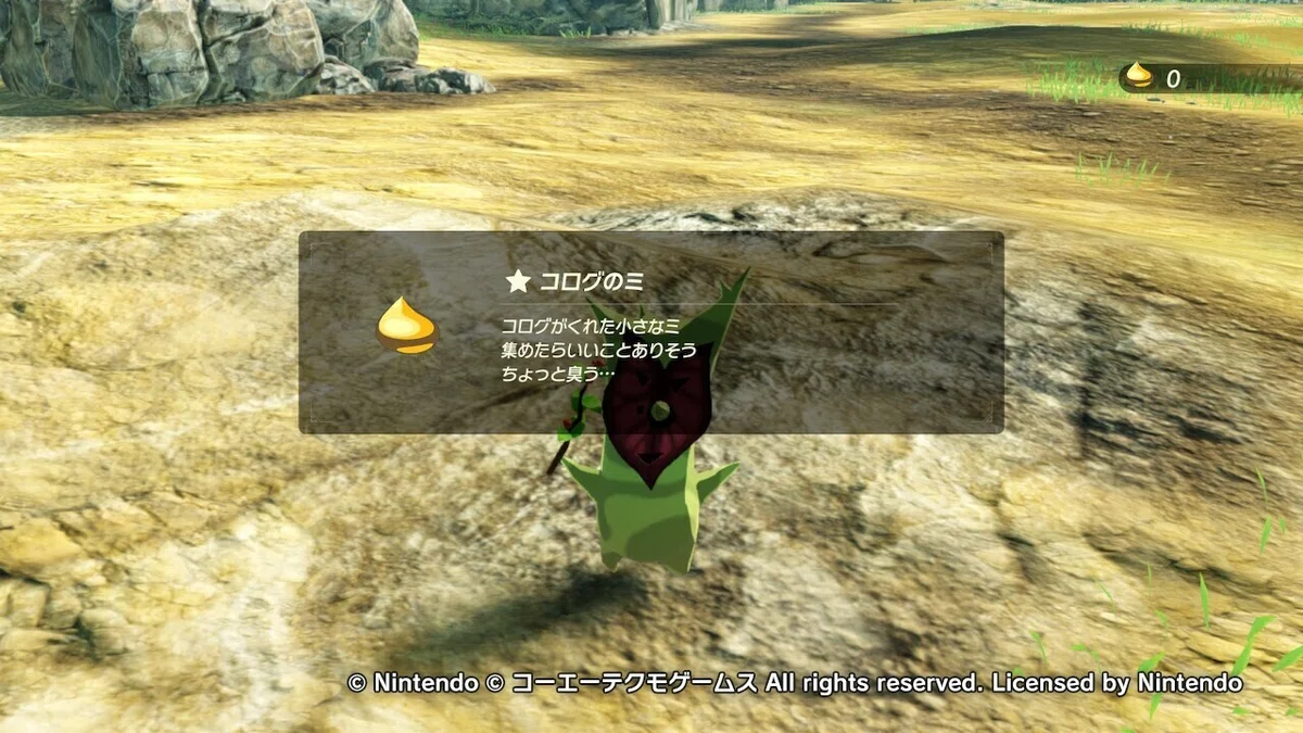 画像1
