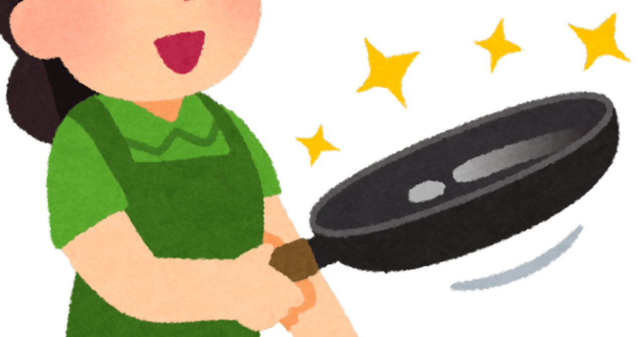 パンはパンでも食べられないパンは にマジレスしてみる ぷらちん Note