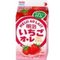 いちごオレ