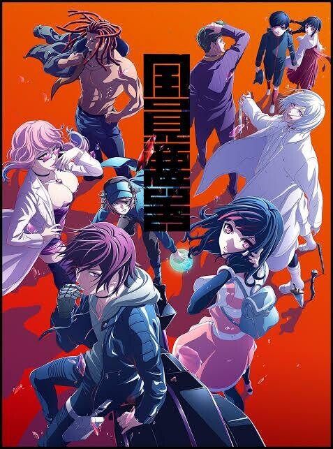 詐欺師ちゃんは良いキャラでした の新着タグ記事一覧 Note つくる つながる とどける 詐欺師ちゃんは良いキャラでした の新着タグ記事一覧 Note つくる つながる とどける