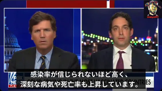 画像8