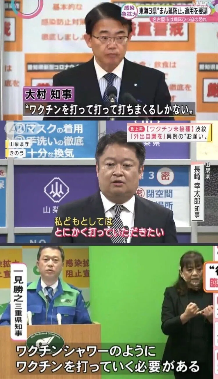 画像9