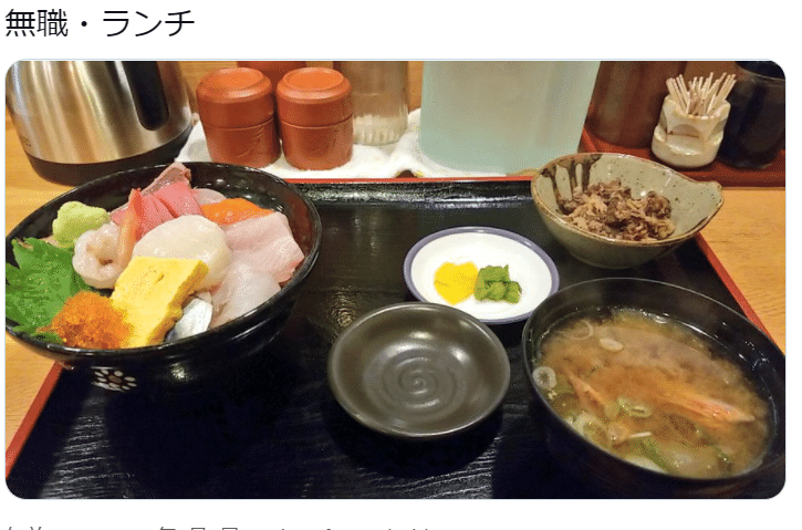 大山康晴全集とわたし｜サナギ