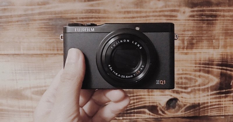 日常を切り撮るメモカメラ－FUJIFILM XQ1－カメラの選び方もチラッと
