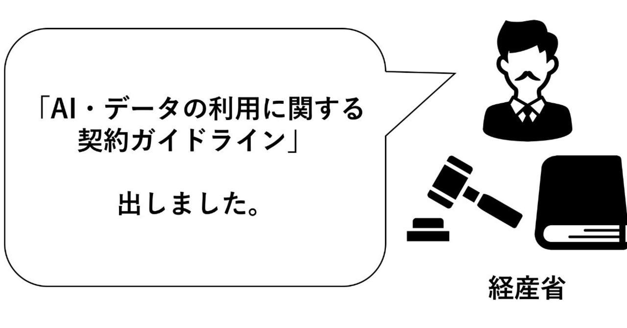 スクリーンショット_2018-07-10_1
