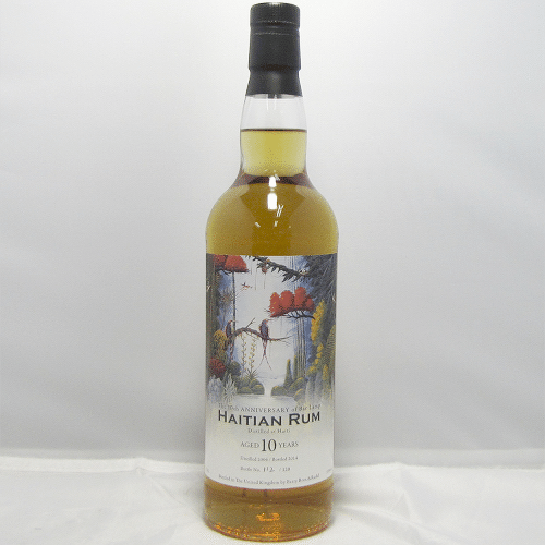 ラムリンピック 2021Bar Lamp 銀座 編｜rumclubjapan 長谷川幹洋