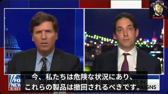 画像20