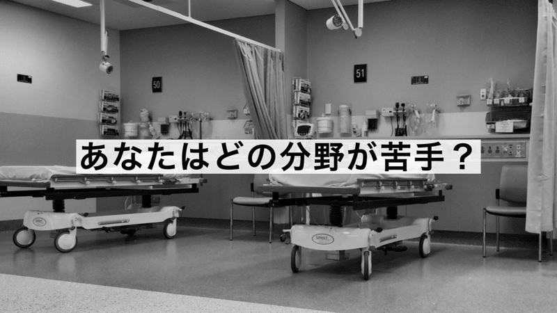 スクリーンショット 2022-01-30 5.49.22