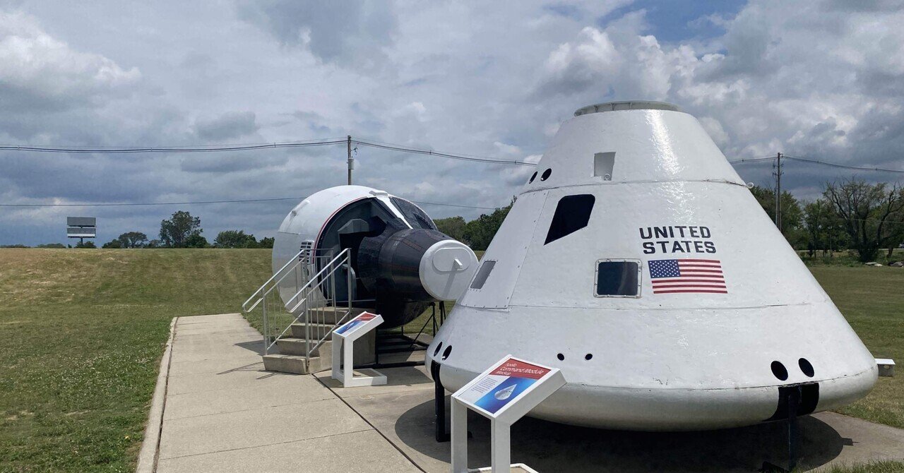オハイオ州 「ニール・アームストロング航空宇宙博物館」 ：宇宙