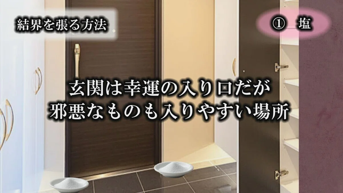 画像6