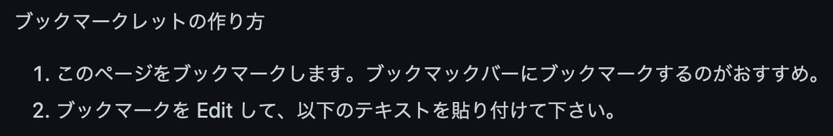 画像38