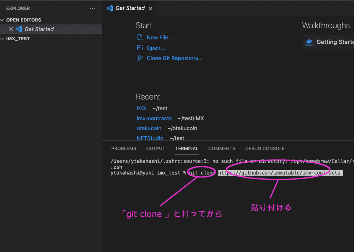 スクリーンショット 2022-01-30 12.09.34