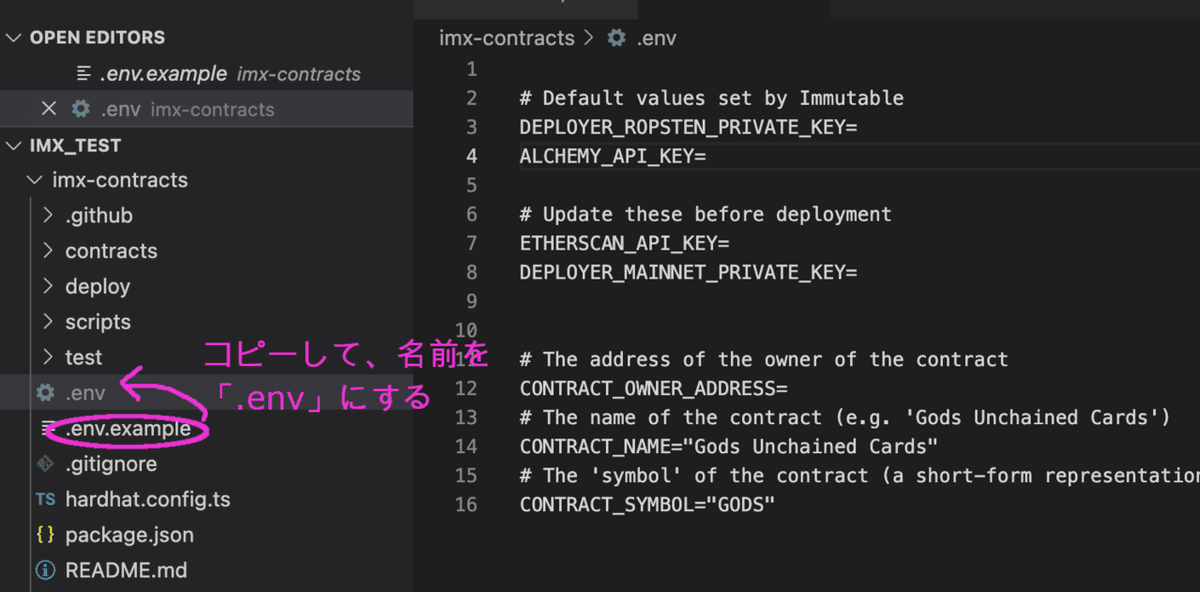 スクリーンショット 2022-01-30 12.26.40