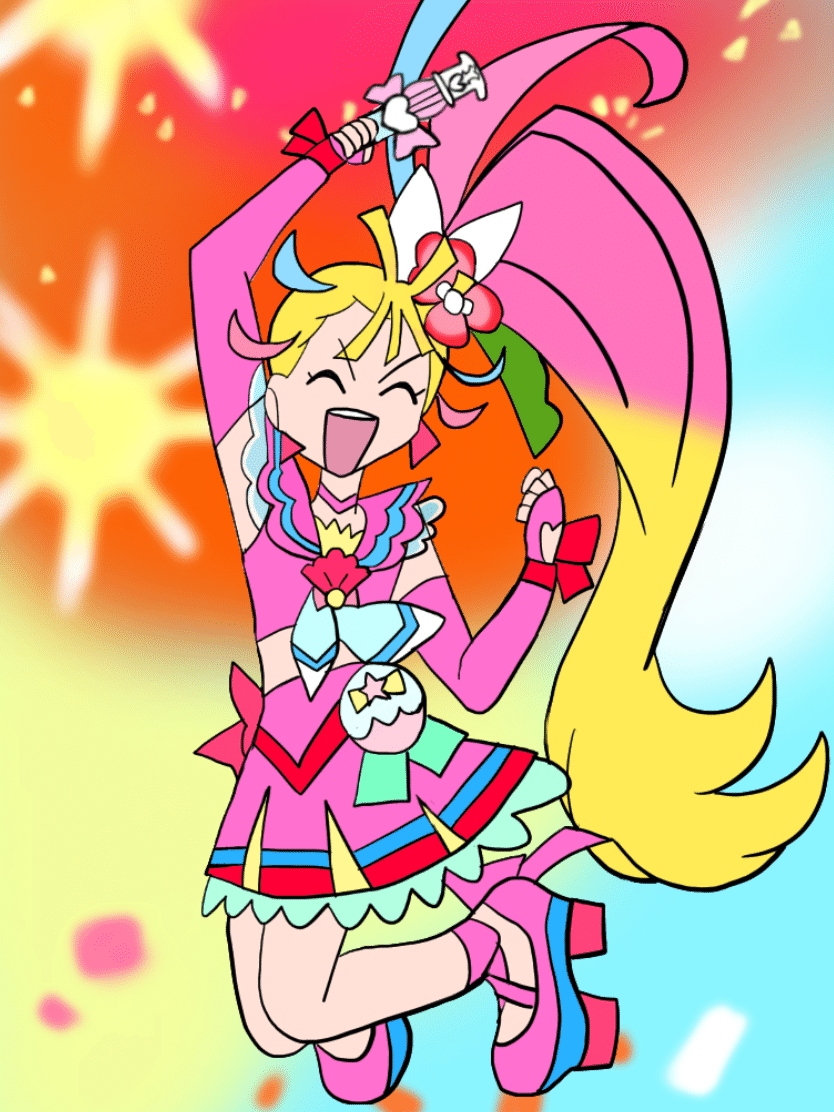キュアサマー 