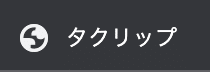 画像42
