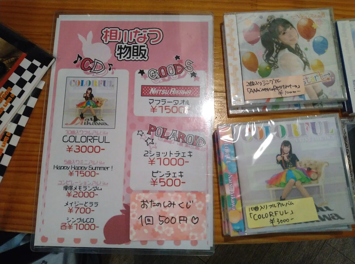 画像13