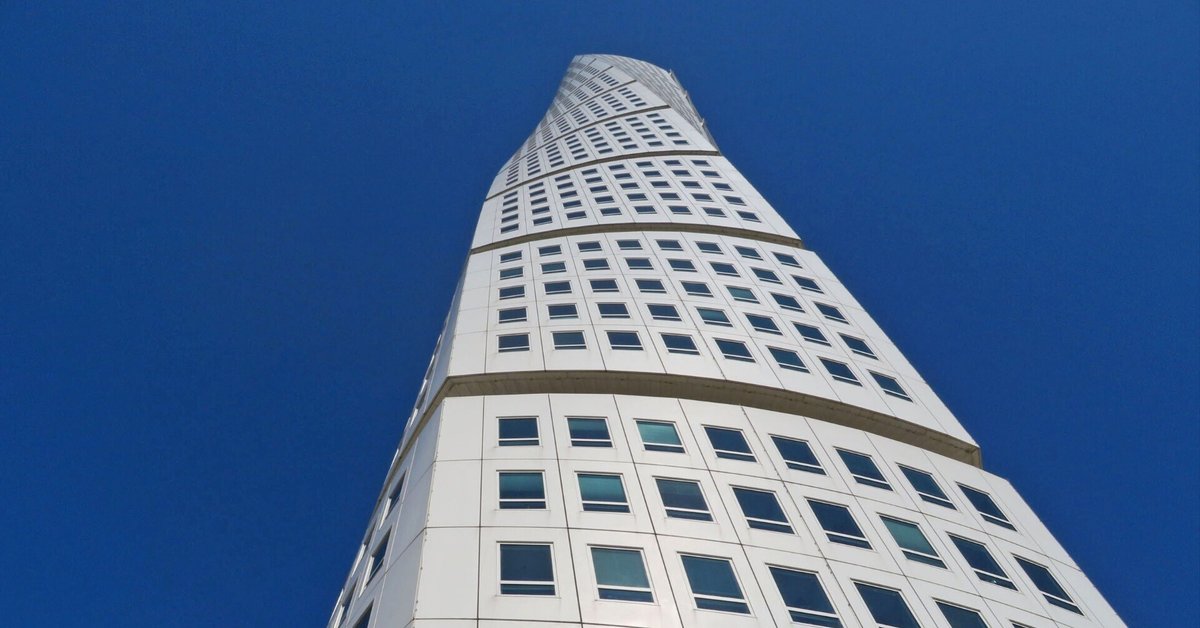 public building サンディエゴ カラトラバ public building サンディエゴ カラトラバ サンティアゴ
